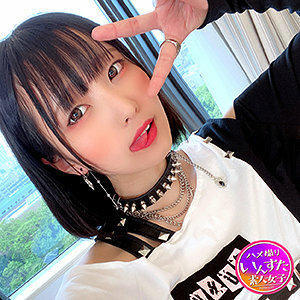 INST-155 เซ็นเซอร์ CENSORED