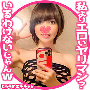 SRH-030 เซ็นเซอร์ CENSORED