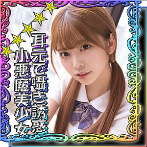 SSK-027 เซ็นเซอร์ CENSORED