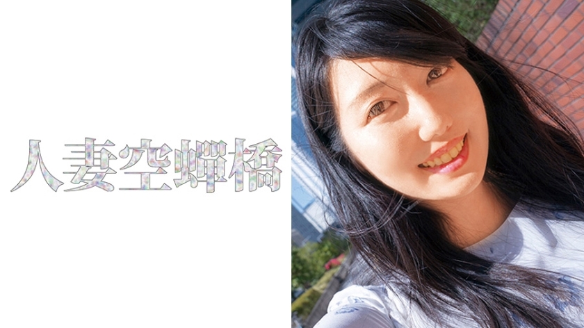 UTSU-438 เซ็นเซอร์ CENSORED