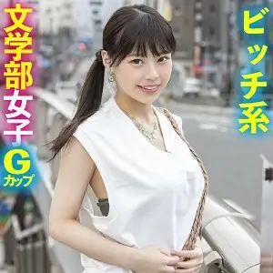 KING-009 Hina KING-009