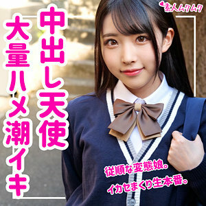 SMUK-059 เซ็นเซอร์ CENSORED