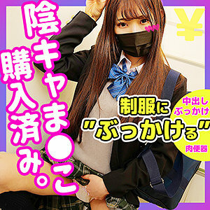 SMUC-013 เซ็นเซอร์ CENSORED