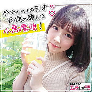 KOUKAI-064 เซ็นเซอร์ CENSORED