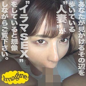 SHOW-043 เซ็นเซอร์ CENSORED