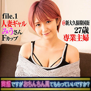 YARIB-001 เซ็นเซอร์ CENSORED