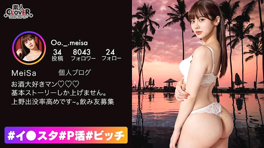 STCV-268 เซ็นเซอร์ CENSORED