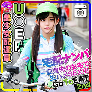 INST-219 เซ็นเซอร์ CENSORED