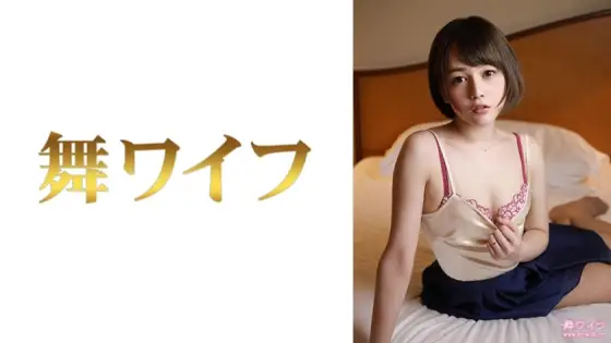 MY-522 Mao Usami 2 MY-522