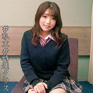 ORECO-021 เซ็นเซอร์ CENSORED