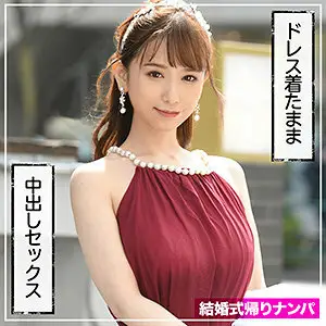 MLA-050 Kiho MLA-050