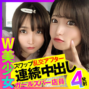 OPCYN-238 เซ็นเซอร์ CENSORED