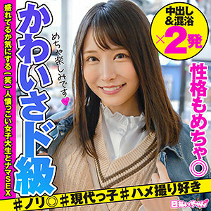 HIBR-025 เซ็นเซอร์ CENSORED