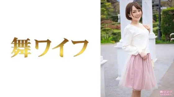 MY-521 Mao Usami 1 MY-521