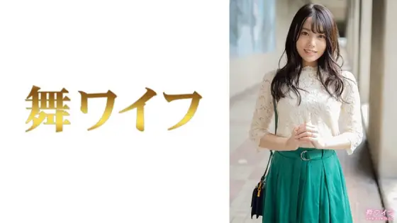 MY-549 Risa Hironaka 1 MY-549