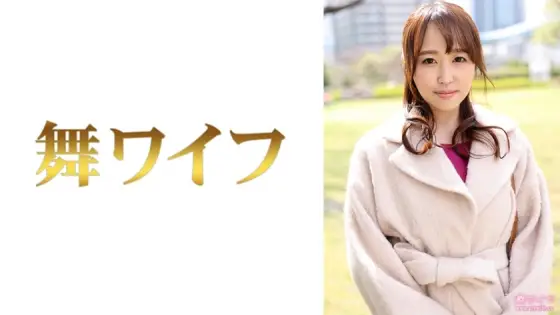MY-511 Ai Nishino 1 MY-511