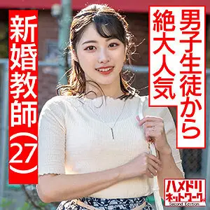 HMDN-432 Mirai HMDN-432