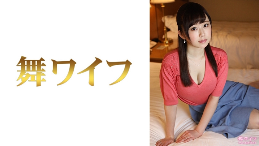 MY-528 เซ็นเซอร์ CENSORED