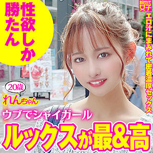 SDJ-015 เซ็นเซอร์ CENSORED