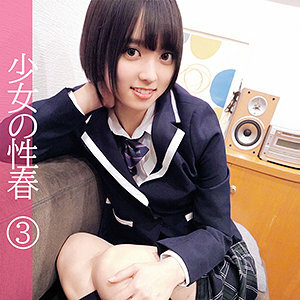 OREC-1013 เซ็นเซอร์ CENSORED