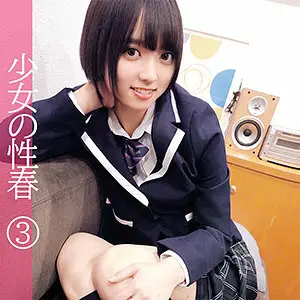 OREC-1013 Tin OREC-1013