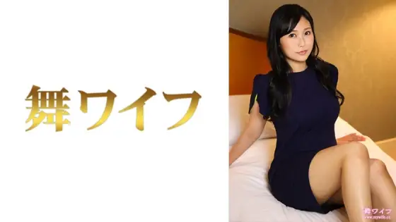 MY-542 Riko Akagi 2 MY-542