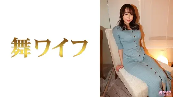 MY-512 Ai Nishino 2 MY-512