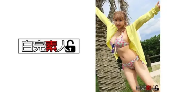 SIKA-150 Muchimuchi busty daughter with outstanding sensitivity and Ikimari SEX SIKA-150