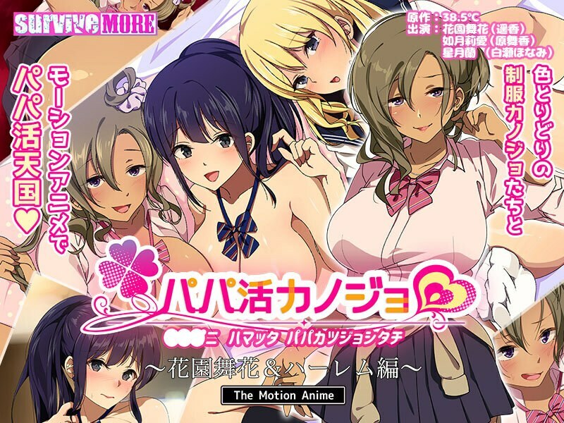 AMCP-104 เซ็นเซอร์ CENSORED