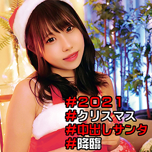 OREC-959 เซ็นเซอร์ CENSORED