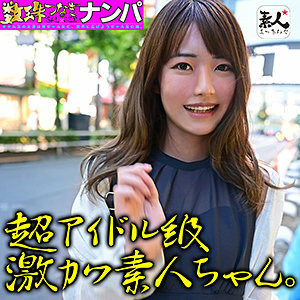 SROM-006 เซ็นเซอร์ CENSORED