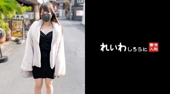 REIW-128 [Individual shooting] Echi Echi cool system P active beauty _ intense piss cum inside sensitive body REIW-128