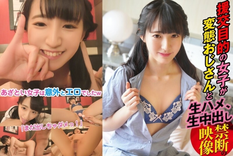SRTD-0205 เซ็นเซอร์ CENSORED