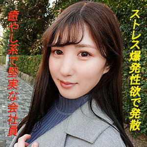 GAREA-597 Mizuki GAREA-597