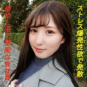 GAREA-597 Mizuki GAREA-597