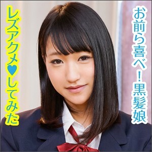 BIG-042 เซ็นเซอร์ CENSORED