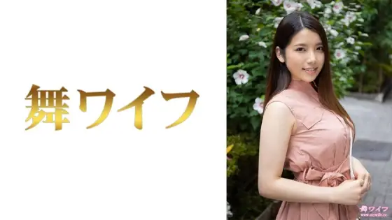 MY-537 Ren Yamashita 1 MY-537