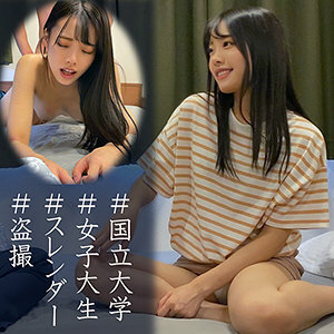 OREC-955 เซ็นเซอร์ CENSORED