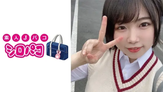 JPAK-021 [Personal shooting] Chubby girl working hard on sugar daddy activities after school JPAK-021