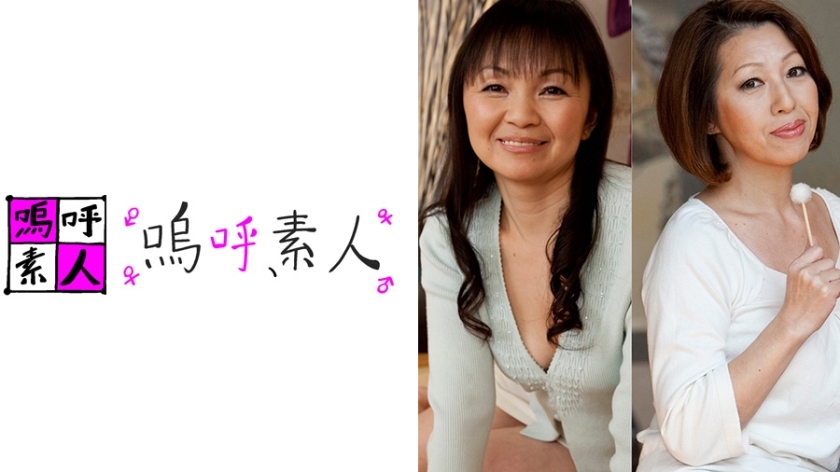 AHSHIRO-148 เซ็นเซอร์ CENSORED