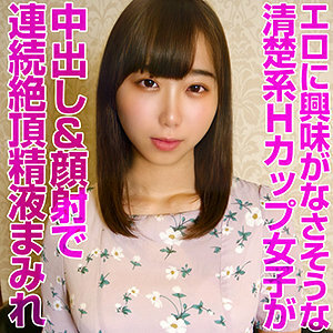 OREV-006 เซ็นเซอร์ CENSORED