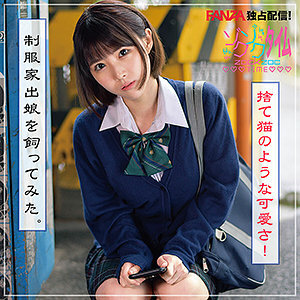 ZOCT-023 เซ็นเซอร์ CENSORED