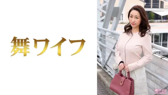 MY-513 Naomi Yoshii 1 MY-513