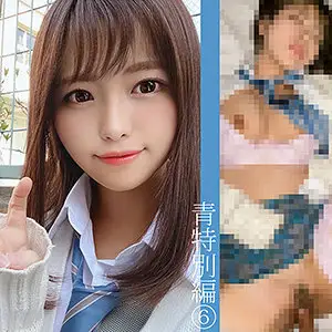 SHINKI-071 R71-chan SHINKI-071