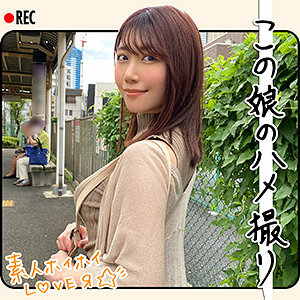 HHL-006 เซ็นเซอร์ CENSORED
