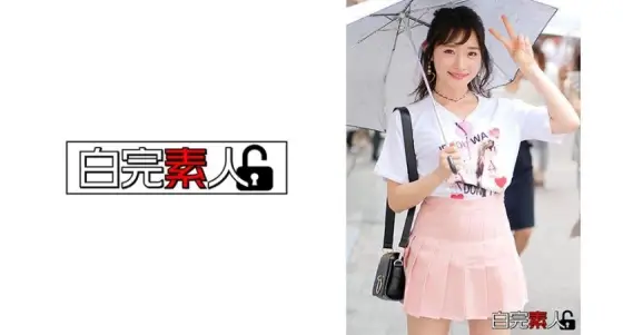 SIKA-136 Satomi Ishihara's facial expression is erotic. SIKA-136