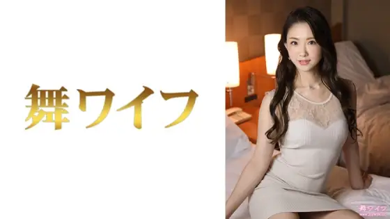MY-540 Mami Sugimura 2 MY-540