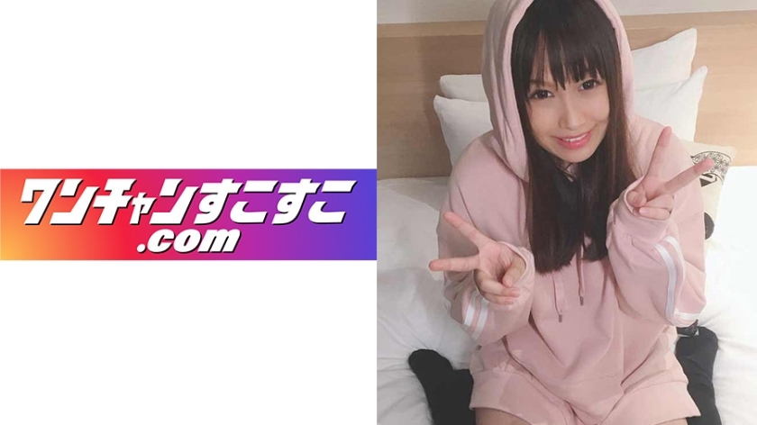 OCN-012 เซ็นเซอร์ CENSORED