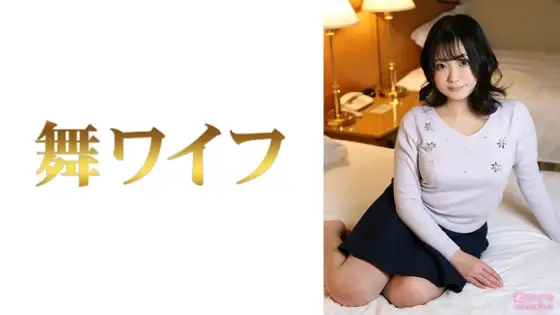MY-508 Madoka Kurihara 2 MY-508