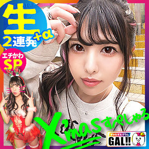 SGK-055 เซ็นเซอร์ CENSORED